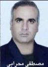عکسِ مصطفی محرابی