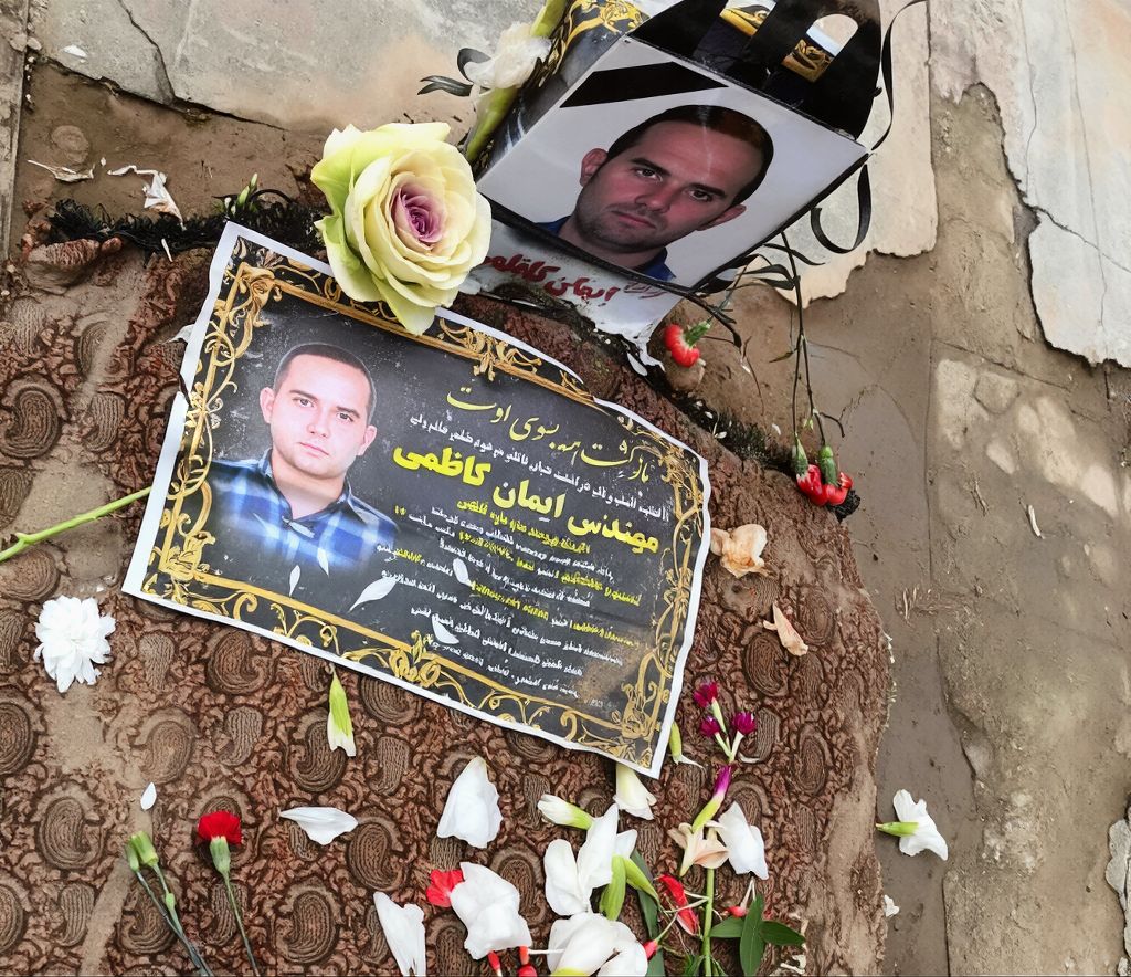 جاوید نام