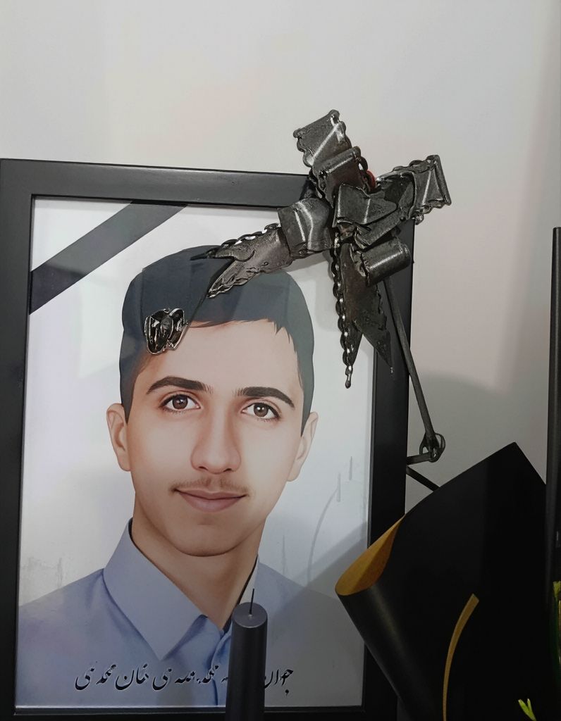 جاوید نام