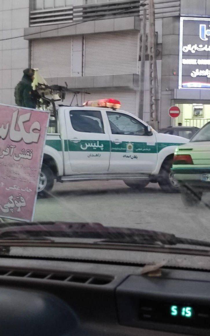 سند جنایت * گزارش در حال تکمیل است **